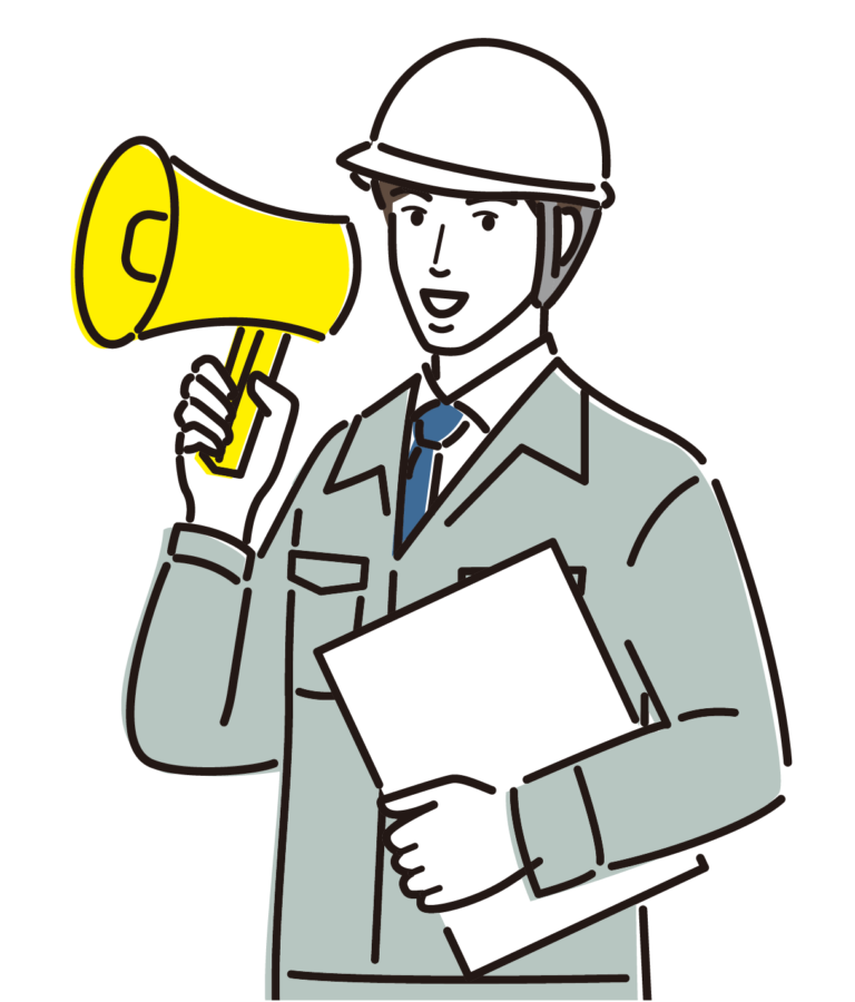 スタッフイメージ スタッフイメージ